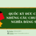 Quốc kỳ Đức cùng những câu chuyện ý nghĩa đằng sau